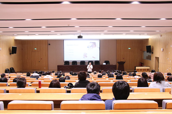 20230329記玉環市家庭教育指導系列《青春期的存在與空心病》專場講座1_副本.jpg
